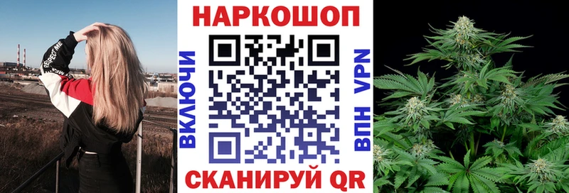 Наркотические вещества Мураши COCAIN Alpha PVP Каннабис Амфетамин Гашиш