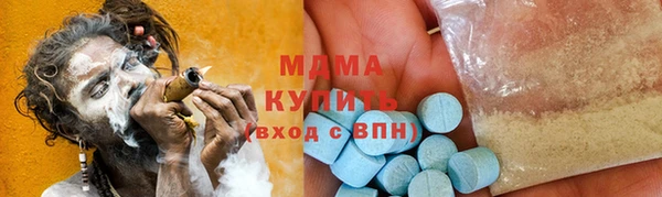 мет Наволоки
