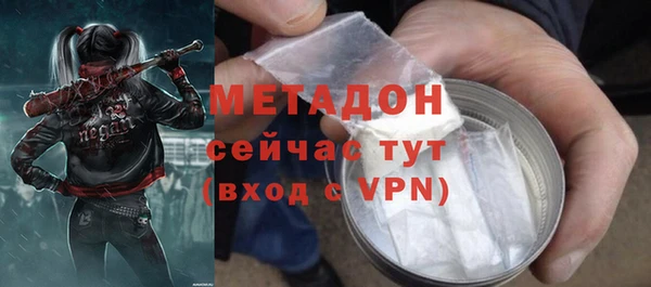 мет Наволоки