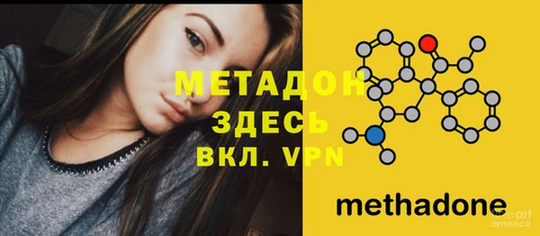 прущий лед Надым