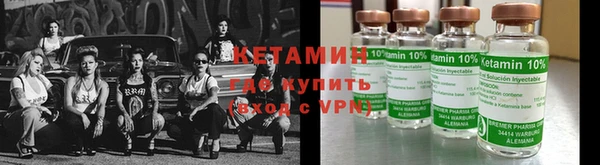 индика Навашино