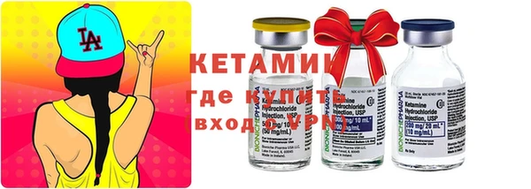 мет Наволоки