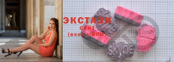 прущий лед Надым