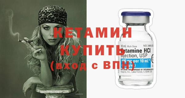 прущий лед Надым