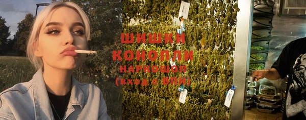 мет Наволоки