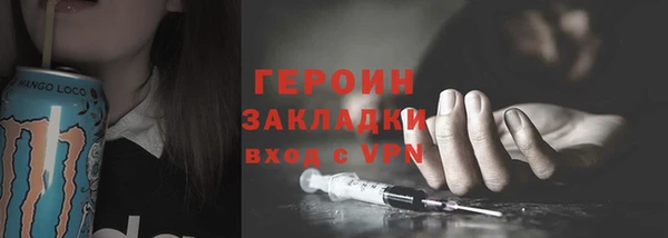 круглые Анжеро-Судженск