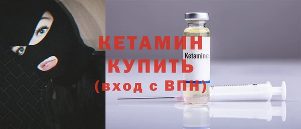 прущий лед Надым