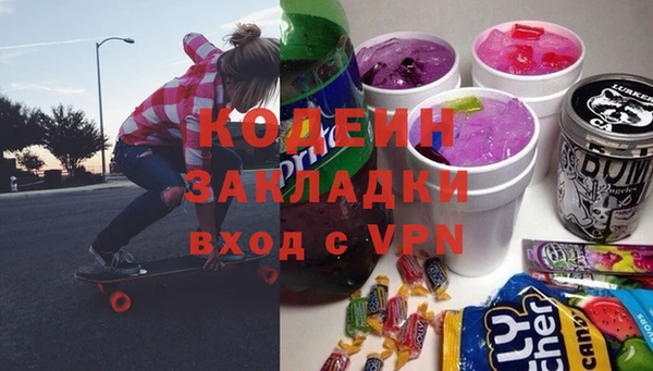 прущий лед Надым