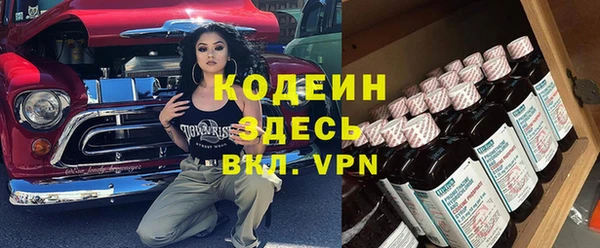 прущий лед Надым