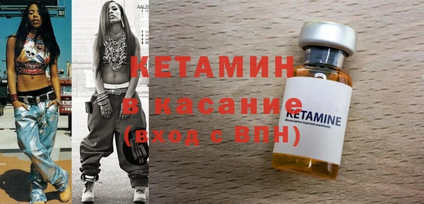 индика Навашино
