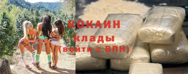 мет Наволоки