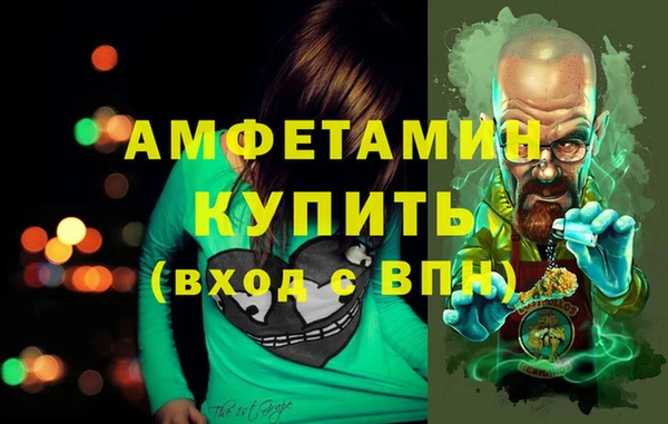 индика Навашино
