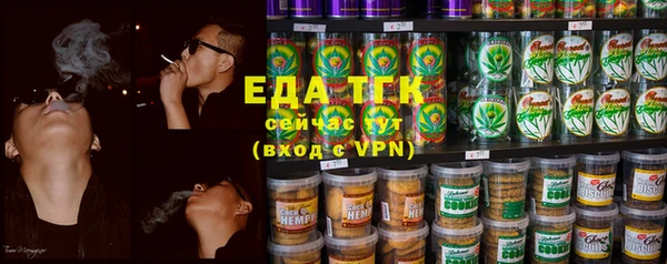 бутират Михайлов