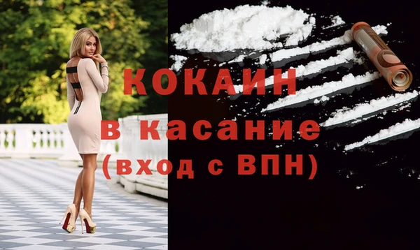 прущий лед Надым