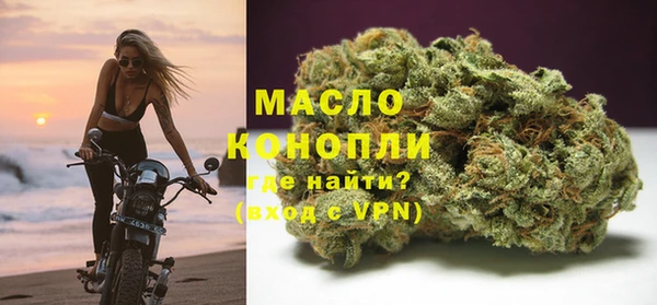 прущий лед Надым