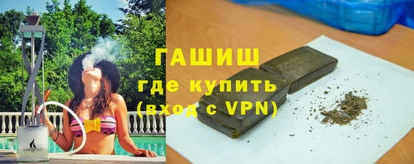мет Наволоки